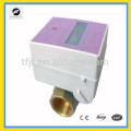 CWX-series 3.6V battery Warm electric motor operated valve with IC Card .